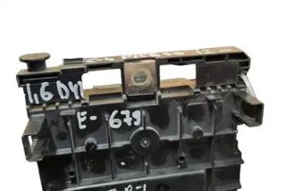 9675877980 Короб предохранителей Peugeot 5008 Арт AL17645988566, вид 3