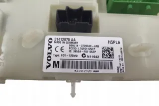 31412970AA Короб предохранителей Volvo V60 1 Арт AL17646896624, вид 2