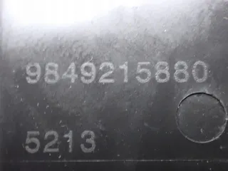 9853151580,9849215880 Короб предохранителей Fiat Scudo 2 Арт AL17684887456, вид 7