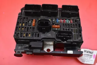 9661682880 Короб предохранителей Fiat Scudo 2 Арт AL17758599832, вид 1