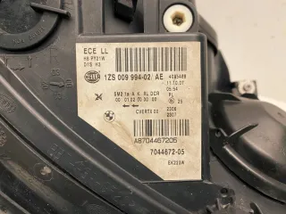 7044672,A8704467205,,KARO Фара передняя (комплект) BMW 5 E60/E61 Арт AL17636956533, вид 3