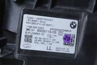 9505115#29 Фара передняя (комплект) BMW M3 Арт AL17701580827, вид 5