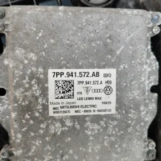 3G0941329 Фара передняя (комплект) Volkswagen Passat B8 Арт AL17719167659, вид 8