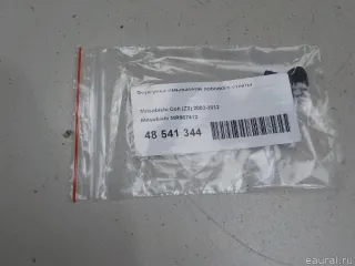 MR957412 Форсунка омывателя лобового стекла Mitsubishi Colt 6 Арт E48541344, вид 4