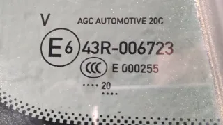 9829045580 Стеклоподъемник правый задний Peugeot 208 2 Арт 11370678, вид 4