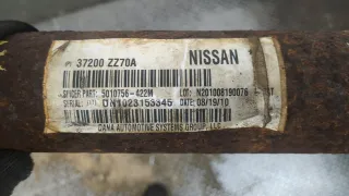  Карданный вал передний Nissan Pathfinder 3 4.0л Инжектор Арт 20457403, вид 2