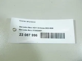 2720530801 Клапан впускной Mercedes C W203 Арт E23087996, вид 8