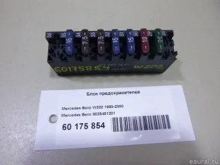 0025451201 Блок предохранителей Mercedes A W168 Арт E60175854, вид 6