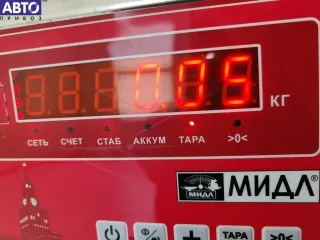 3C9853630 Эмблема Volkswagen Passat B6 Арт 55127133, вид 3