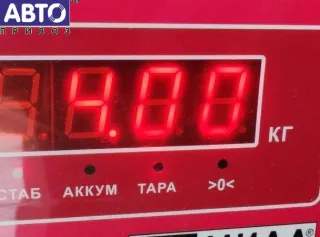  Рамка передняя (панель кузовная, телевизор) Audi A6 C5 (S6,RS6) Арт 54921765, вид 7