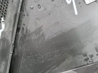 X0328030021 Бампер передний LiXiang L7 Арт 0000007273193, вид 25