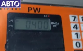 90151047 Переключатель отопителя Citroen Xantia Арт 54754589, вид 2