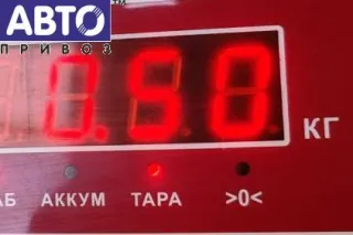 2224 Фонарь крышки багажника левый Citroen Xantia Арт 54754379, вид 3