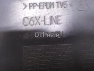 4F9807521L01C Юбка задняя Audi A6 C6 (S6,RS6) Арт AM52427029, вид 9