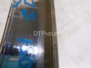 7810Z3 Накладка на решетку радиатора Citroen DS4 Арт AM20831051, вид 4