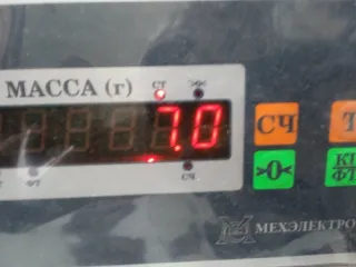 553612D100 Амортизатор задний Hyundai Elantra XD Арт 2-367164, вид 8
