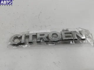  Эмблема Citroen Xsara Арт 55117531, вид 1