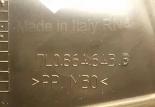 7L0864643B Крышка аккумулятора Audi Q7 4L 3.6л i Арт 2015787, вид 3