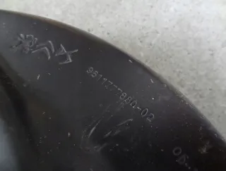 9811777880 Кулак задний правый Citroen DS5 Арт AL15093101318, вид 5