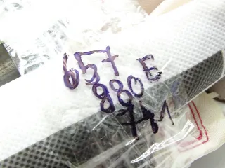 657880741E,SKODA,16116752598 Подушка безопасности боковая (шторка) Skoda Kamiq Арт AL16116752598, вид 4